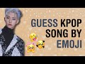 CAN YOU GUESS THE KPOP SONG BY EMOJI #5 | KPOP GAMES