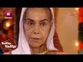 Khajan Singh Reveals Dadisa&#39;s Plan To Family | Balika Vadhu | बालिका वधू