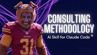 Consulting Methodology — AI Skill Overview | SkillForge