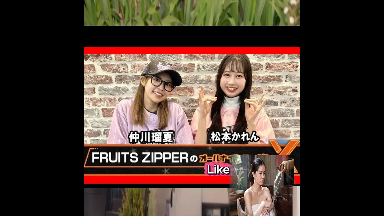 FRUITS ZIPPERのオールナイトニッポンX(クロス) 2026年6月29日 - YouTube