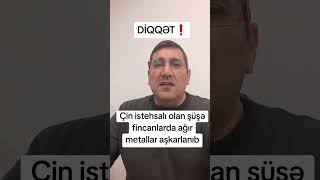 Əbərkı Əbərlər