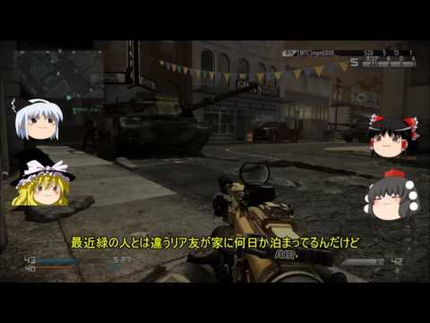 【ゆっくり実況】謝罪会見にはならなかった【COD:G】