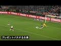 【徹底分析】日本 vs ドイツ 三笘・久保・冨安のプレー分析etc