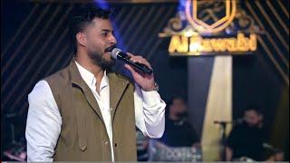 كرار صلاح _ كامل الاوصاف (( حفلة 2025 )) #ترند_تيك_توك 