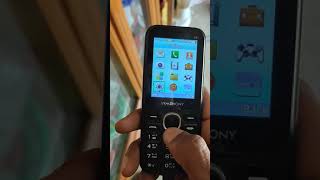 নরমাল মোবাইল নাম্বার ব্ল্যাকলিস্ট পড়লে কিভাবে ঠিক করবেন screenshot 5