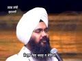 Main Tujh Bin Avar Na Koi || Shabad Gurbani || Bhai Manpreet Singh Ji Kanpuri