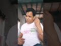 jha mile do java najar hoti takrar vahi h#pankaj#tyagi#