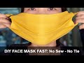 Make Fabric Face Mask at home | No Sew Face Mask | Easy Face Mask Pattern