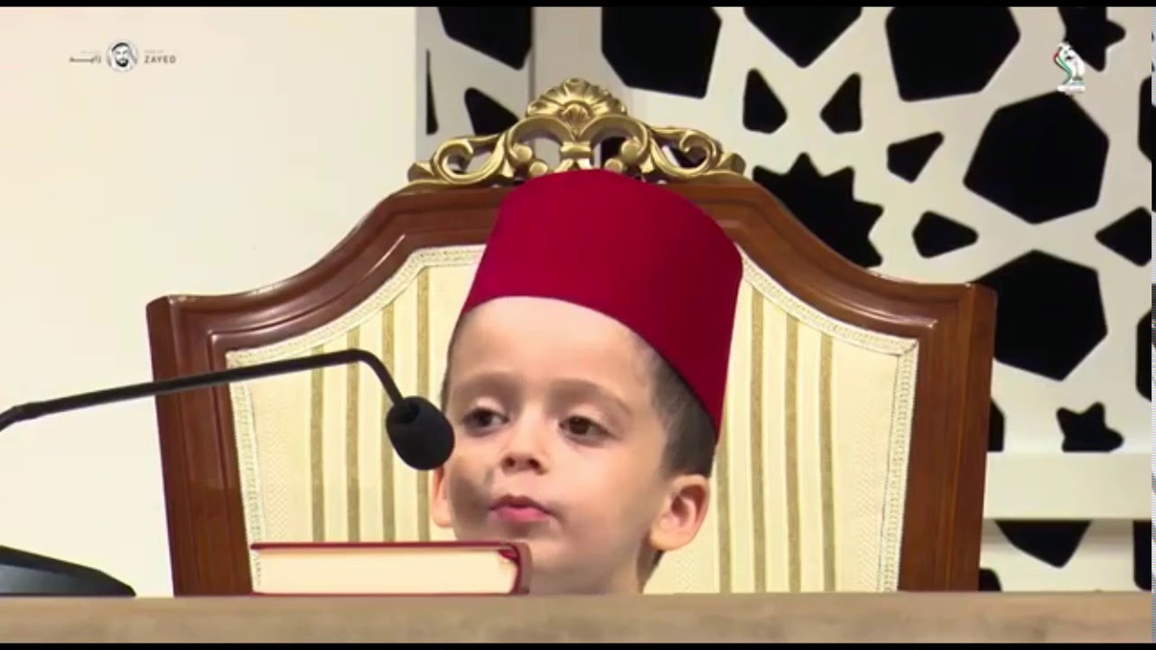 الطفل المبدع :أنس الحافي -أصغر متسابق  للقرآن الكريم أبوظبي