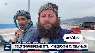 Κεντρικό δελτίο ειδήσεων 15/04/2026 | ΑΛΗΘΕΙΑ TV