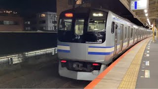 横須賀線普通千葉行きE217系1826SY-26+E217系Y-120がJR鎌倉駅から発車！横須賀線普通逗子行きE235系1517SJ-06+普通久里浜行きE235系F-16がJR鎌倉駅に到着！