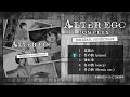 ALTER EGO COMPLEX ORIGINAL SOUNDTRACK cross fade
