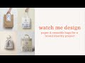 Watch Me Design a Gift Bag, Tote Bag &amp; Drawstring Bag for a Brand Identity Project