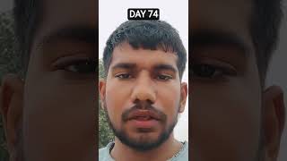 Day 74 of The 1860 DAY Challenge #struggle #struggletosuccess #shortvideo #dailystruggle #short