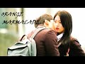 Orange marmalade a destined romance of a human and a vampire  kdrama  yeo jingu  seolhyun kim