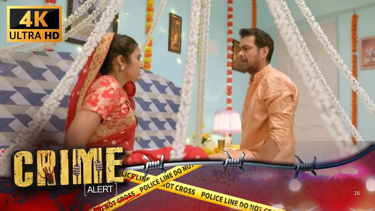 Crime Alert | शादी का दिन और बड़ा भाई बन गया आरोपी! | Full Episode | Dangal 2 #crimestory #dangaltv