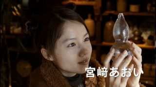 映画 ツレがうつになりまして ネタバレあらすじ結末と感想 映画ウォッチ 映画 ツレがうつになりまして ネタバレあらすじ結末と感想 映画ウォッチ