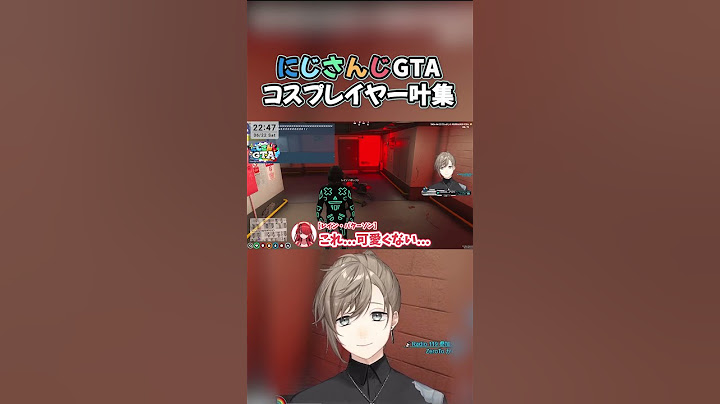 にじさんじGTAコスプレイヤー叶集【叶/星川サラ/にじGTA/にじさんじGTA】 #叶 #にじGTA #にじさんじGTA #にじさんじ