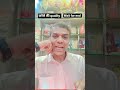 #shorts #viral #youtubeshorts #funny #shortvideo #love #short #comedy #ytshorts #shortsfeed #fun #yt