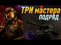 Как я выполнил ЛБЗ 2.0 /  STA-2