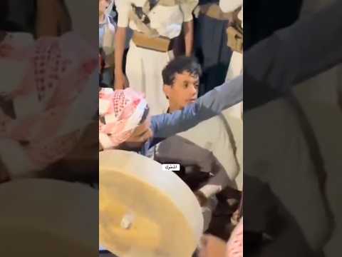 استكن الجو يوم الليل ظلم ضربة معلم شيلة شيله