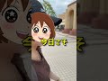 【ユニバ】祝・25周年!パークに来たら楽しすぎて大興奮…🎉✨