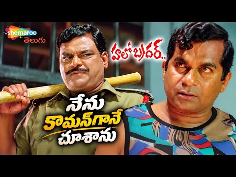Kota Srinivasa Rao & Brahmanandam Non-Stop Comedy | Hello Brother Telugu Movie Scenes | Nagarjuna