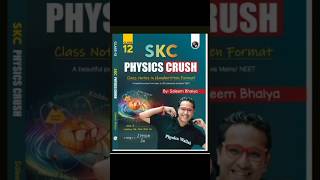 SKC Saleem bhaiya physics crush and physics pyq #shorts #ytshorts #pw #study