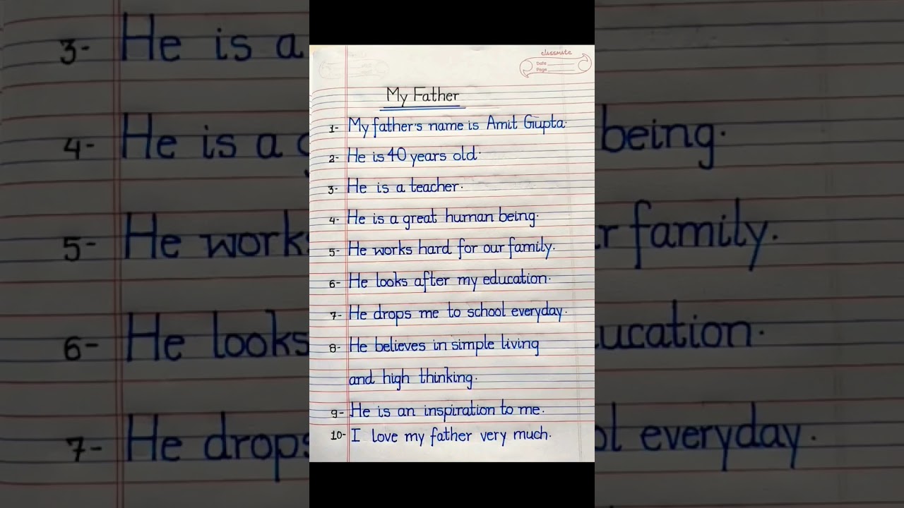 My Father essay in English | 10 lines essay on My Father in English