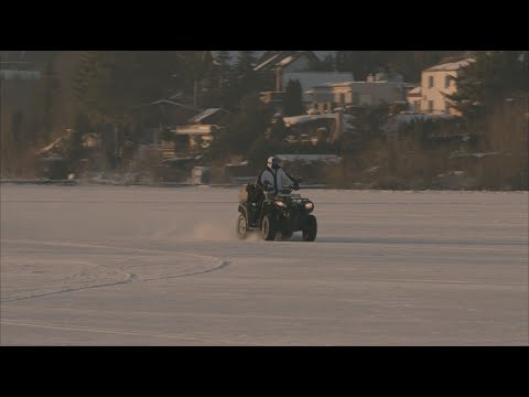 Quadem przez Jezioro Ostrzyckie [FromAbove] [4K]