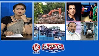 Media Coverage For Secretariat Demolition | Sonu Sood Helps Farmer | 2BHK Scam | V6 Teenmaar News