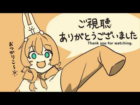 【お絵描き】バニーの日だぞ！！！！！！！！！！