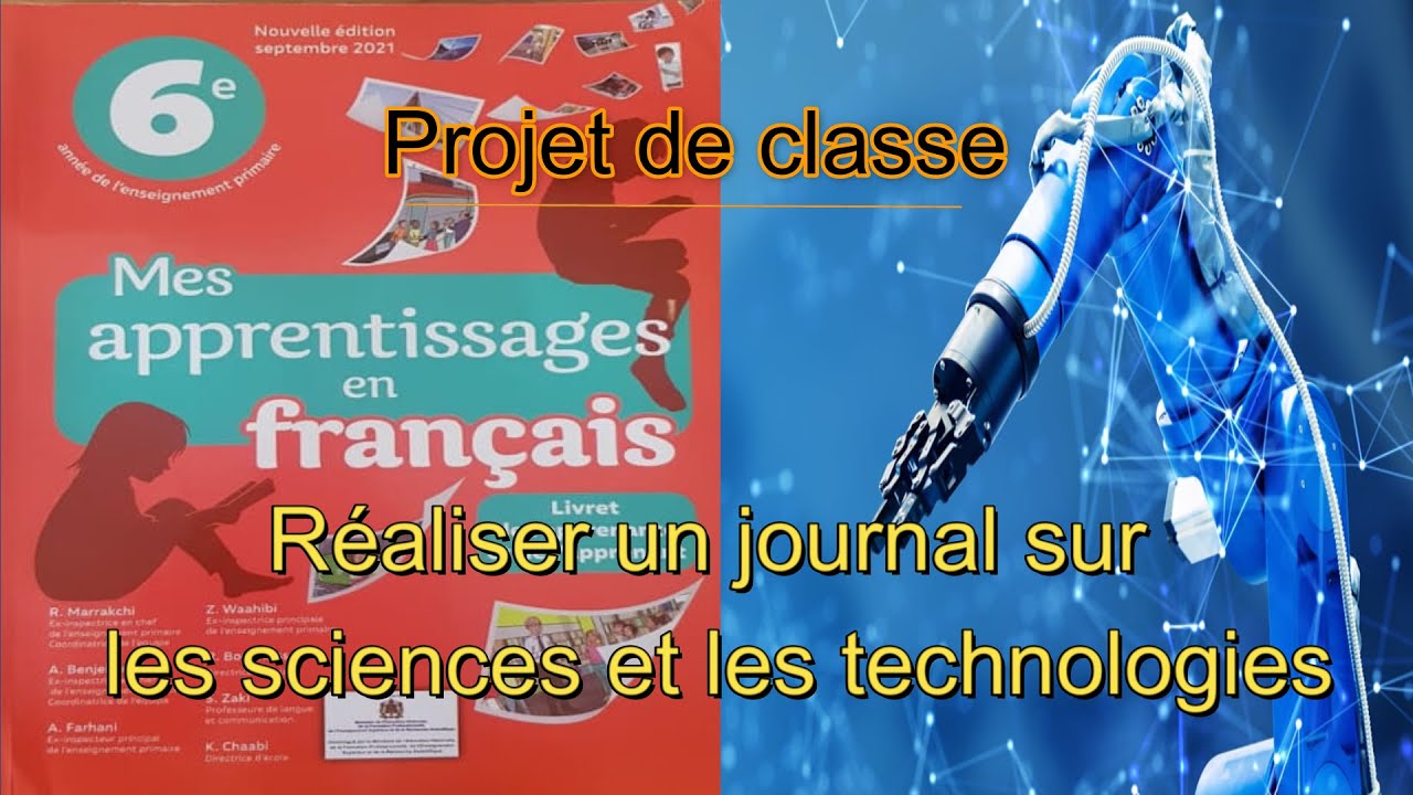 Image Technologie Avec Ecrit Technologie Page De Garde 6eme Projet de classe 6 page 101 Réaliser un journal sur les sciences et les