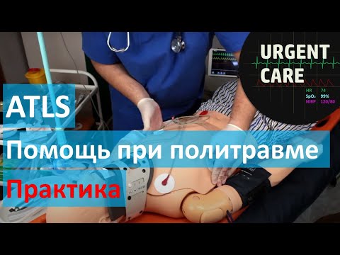 Видео: Апраксията нарушение на плавността ли е?