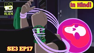 ben 10 ultimate alien season 3 episode 17 || night of the living nightmare || Ben 10 in hindi.