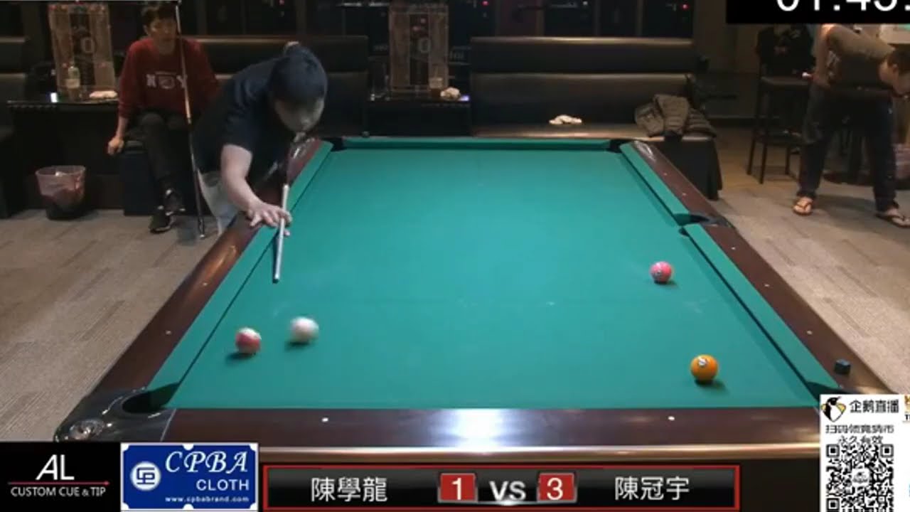 陳大龍 VS 陳冠宇 | 四粒霸主資格賽 #75000NT 獎金賽 .