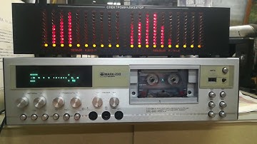 Спектроанализатор