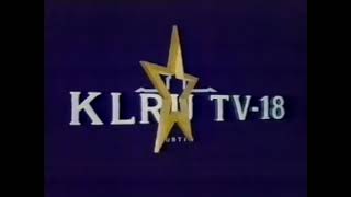 KLRU Austin station ID (1993, Austin, Texas) News