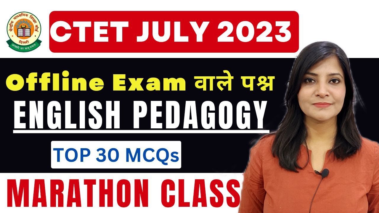 CTET English Pedagogy Top 30 MCQs ctet 2023 paper || Ctet 2023 # ...