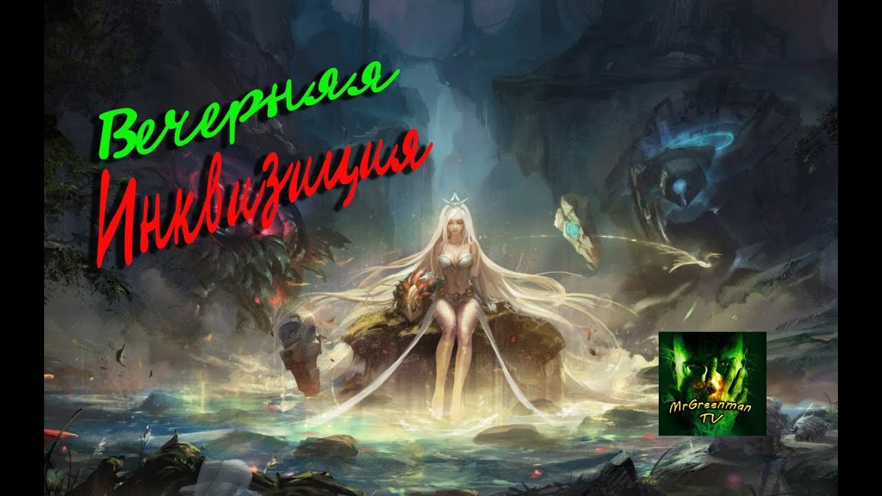 Поднимаемся в платину | Mid/adc