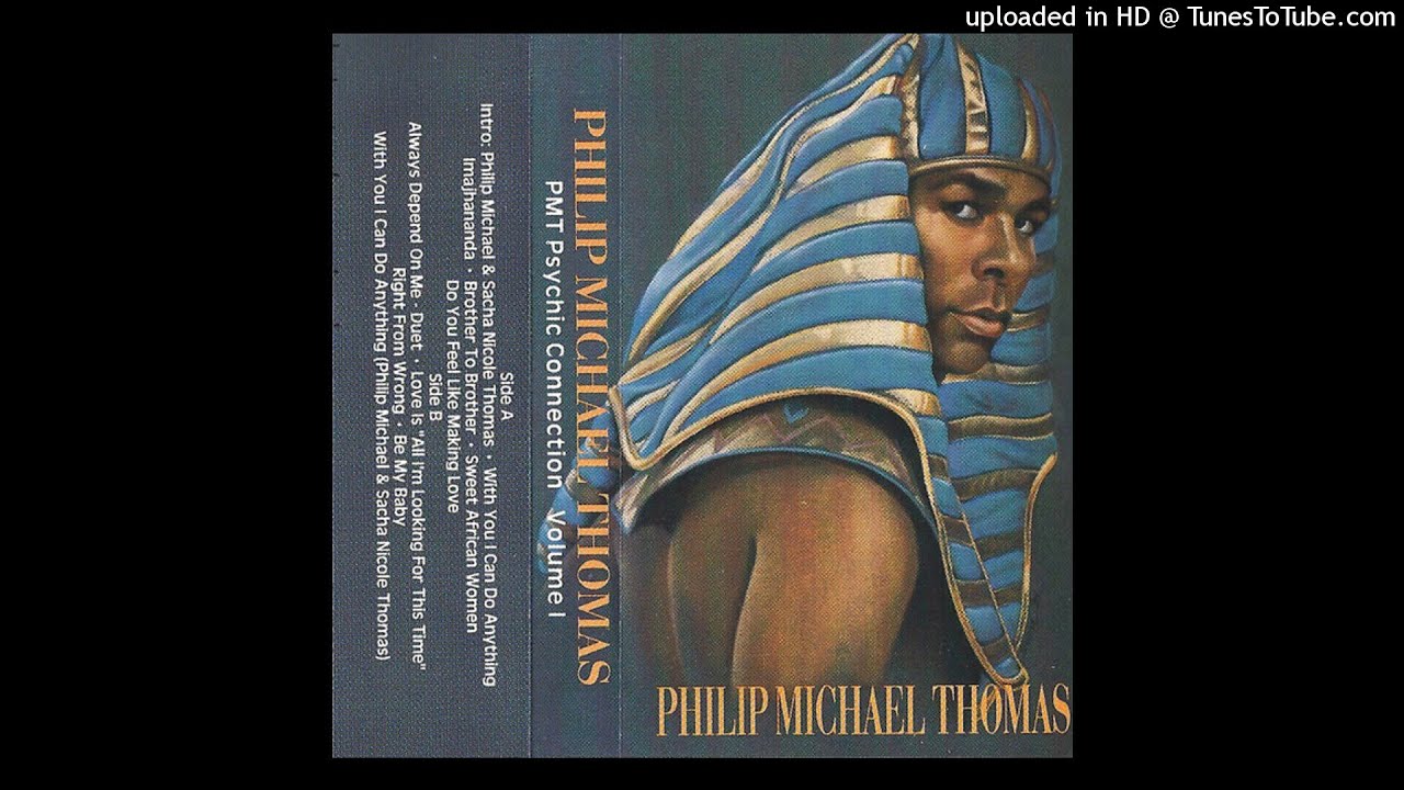 Philip Michael Thomas - Brother To Brother (1994) - YouTube