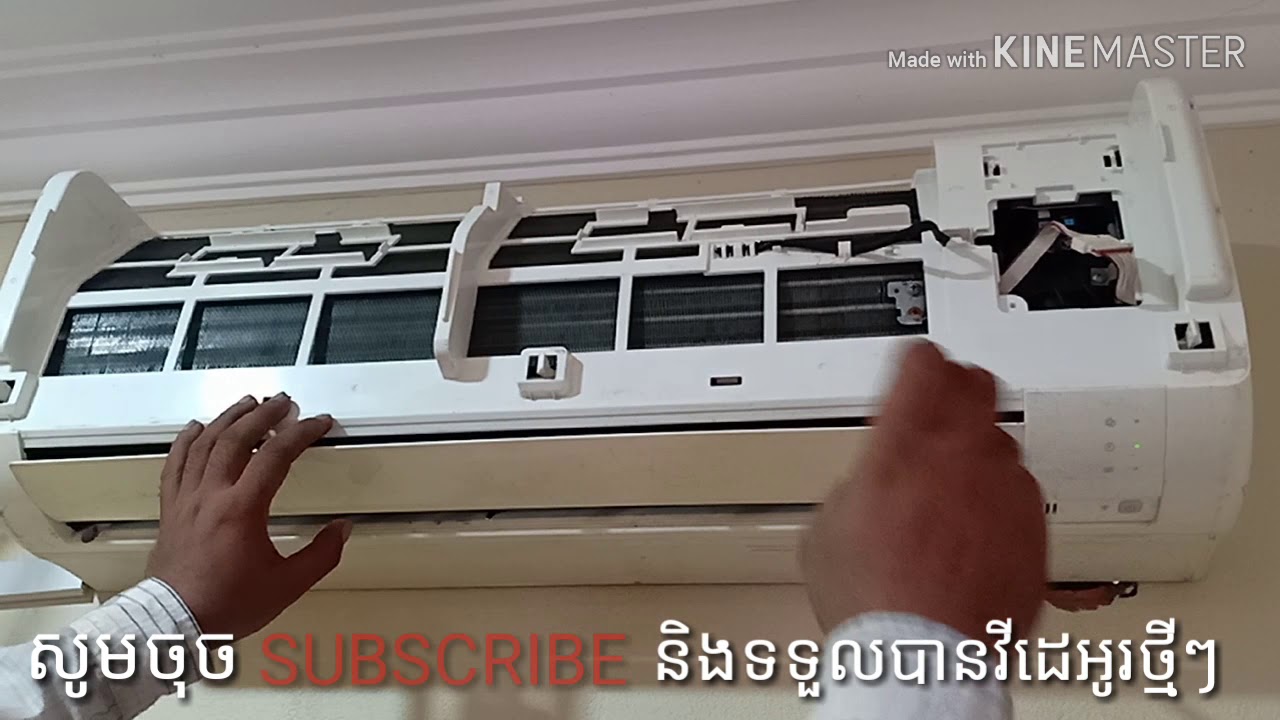 SAMSUNG air conditioner error time ម៉ាសុីនត្រជាក់ SAMSUNG error time