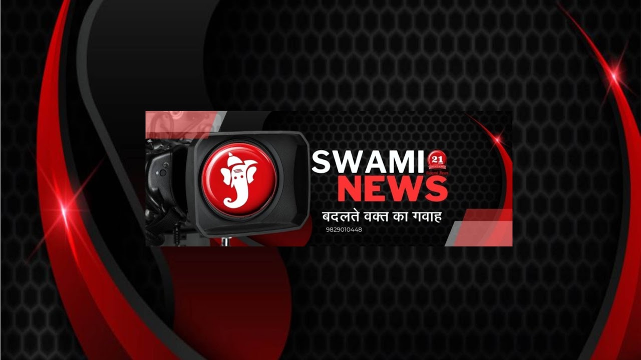 होलाकोत्सव का वैदिक महत्त्व और होली गीत