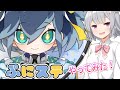 【妖怪ウォッチぷにぷに】ぷにステはじめました！【ぷにステやってみました！】