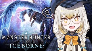 【MHW ICEBORNE】A hunter must hunt! Time to venture into the frozen lands!