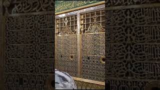 Madina shariff