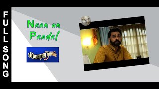 Mounaragam Vijay TV Serial Naan Un Paadal Song | Triple 9 Media | Free BGM Download