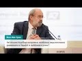 Які нішові АгріФуд напрямки найбільш перспективно розвивати в Україні в найближчі роки?