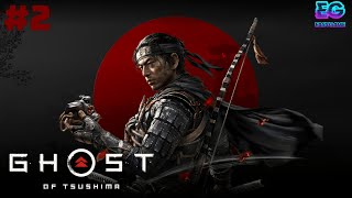 ПУТЬ САМУРАЯ #2 / Ghost of Tsushima / ПРИЗРАК ЦУСИМЫ на русском