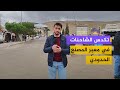 بعد قرار دمشق منع دخول الشاحنات غير السورية ماذا يحدث على حدود لبنان سوريا بعد قرار دمشق منع دخول الشاحنات غير السورية ماذا يحدث على حدود لبنان سوريا